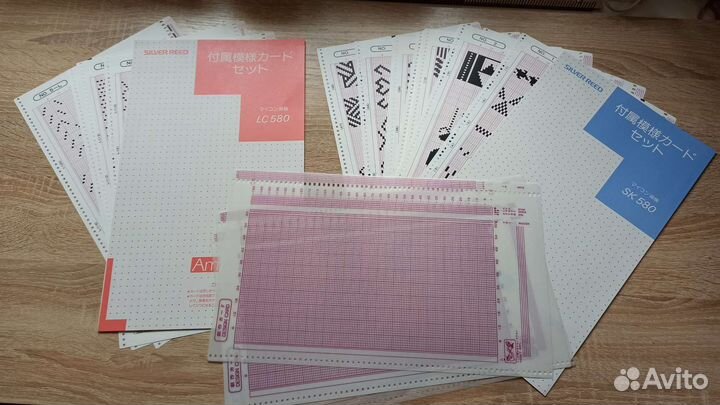 Листы майлара для вязальной машины