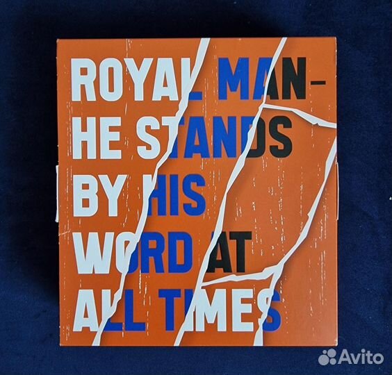 Мужской подарочный набор Royal Barber Royal Man