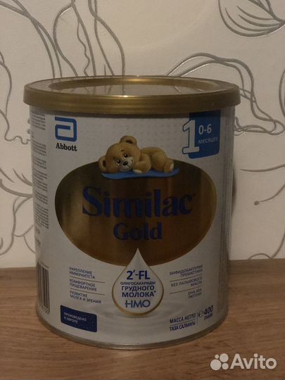 Детская смесь Similac