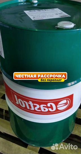 Оригинальное моторное маслоCastrol Vecton 15W-40