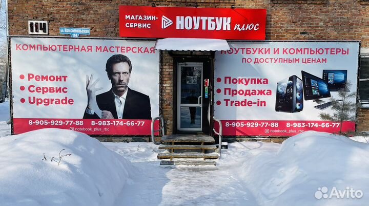 Мощный игровой компьютер i5 12400 с RTX3060