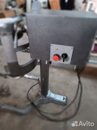 Универсальная кухонная машина