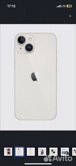 iPhone 14 Plus, 512 ГБ