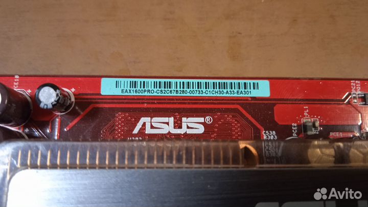 Видеокарта asus eax1600pro/td/512m/a