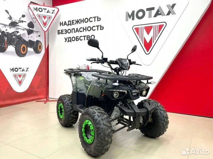 Электро квадроцикл motax grizlik E1500