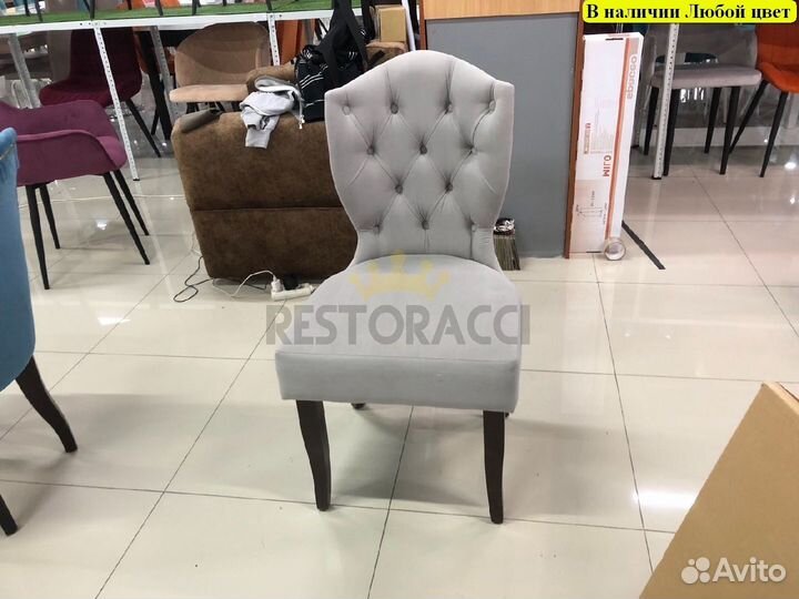 Стулья Любые дизайны цвета