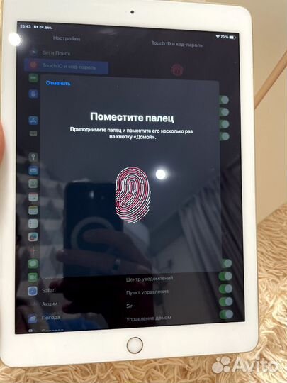 iPad 5 128gb (чехол, шнур зарядки, коробка)