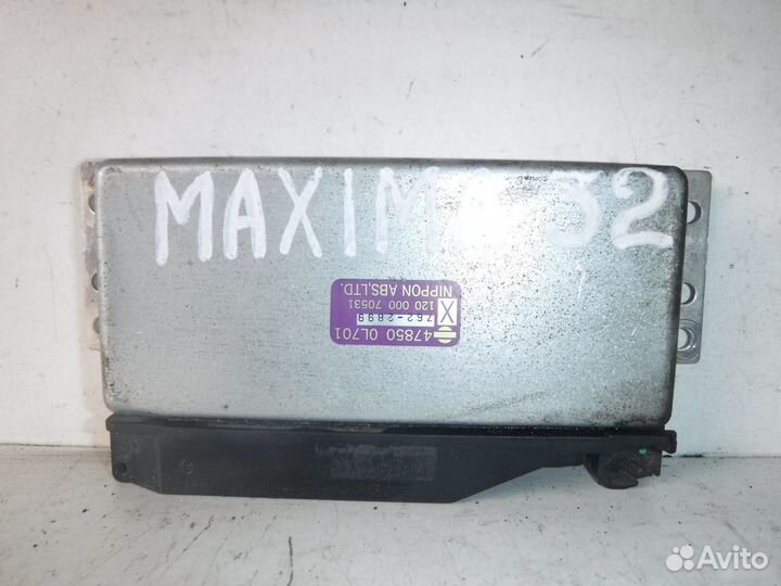 Блок управления двигателем Nissan Maxima (A32)