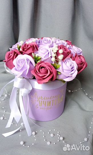 Цветы на выпускной