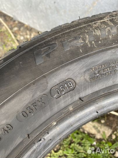 Michelin Primacy 3 215/60 R16