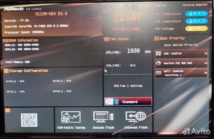 I5-7400 ASRock H110M-HDV +8GB 1151