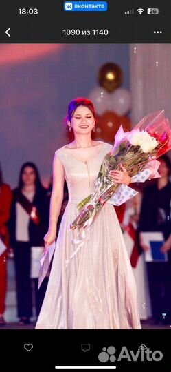 Выпускное платье 42 44