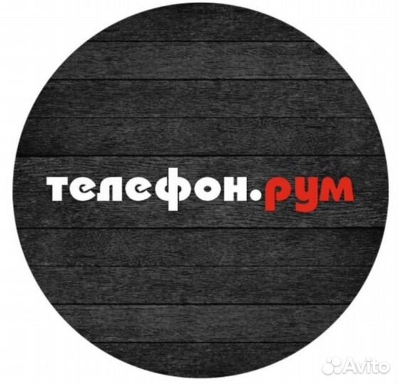 Менеджер по продаже мобильных телефонов