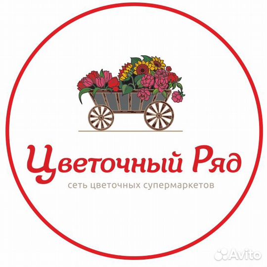 Администратор в цветочный магазин (м. Планерная)