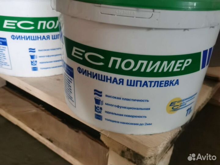 Полимерная Шпаклёвка