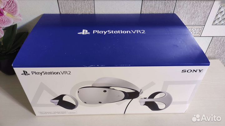 Sony PlayStation VR 2
