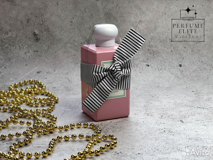 Jo Malone Green Almond & Redcurrant