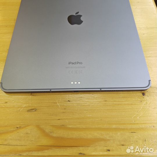 iPad Pro 12.9