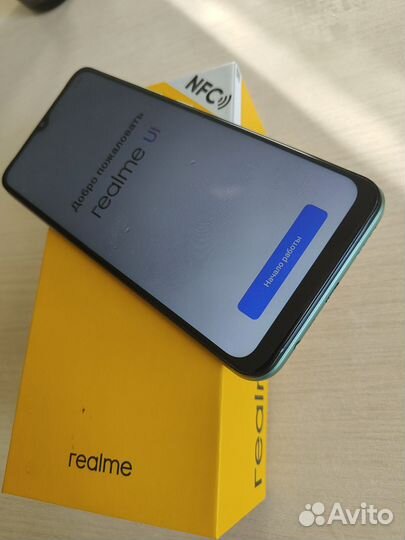 realme C11, 2/32 ГБ