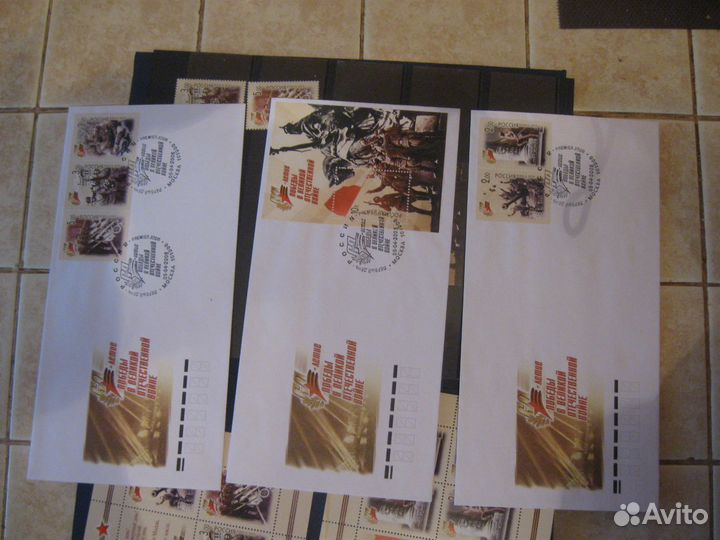 Набор 40 лет Победы