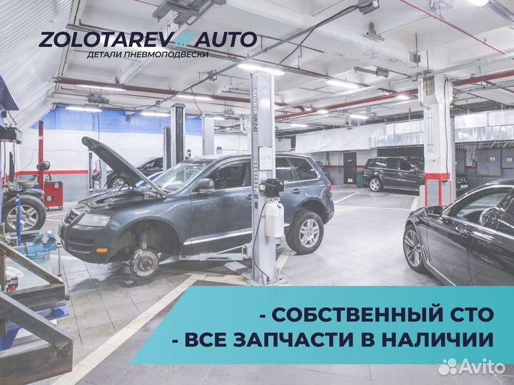 Поршневое кольцо компрессора пневмоподвески wabco