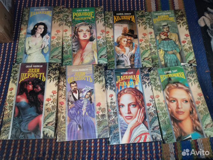 Книги любовные романы