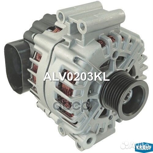 Генератор ALV0203KL Krauf
