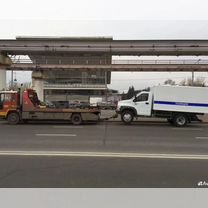 Грузовой эвакуатор, Электросталь
