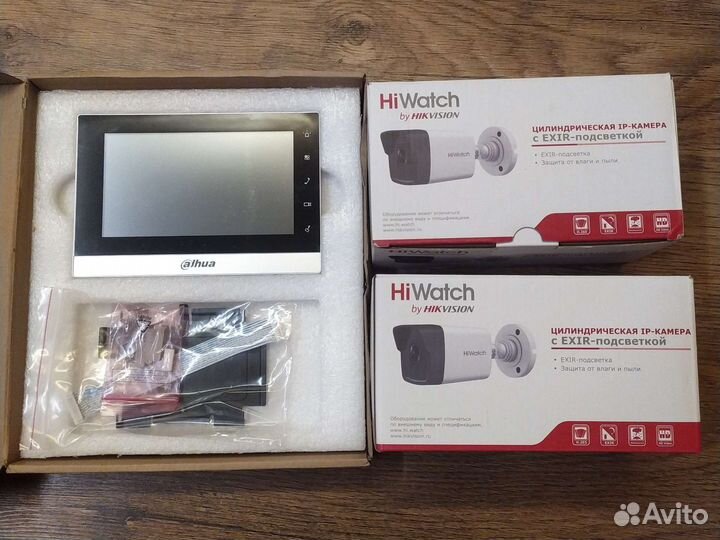 Камера видеонаблюдения уличная