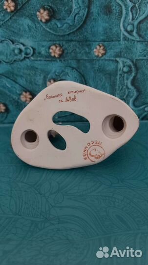 Фарфоровые статуэтки Большая стирка