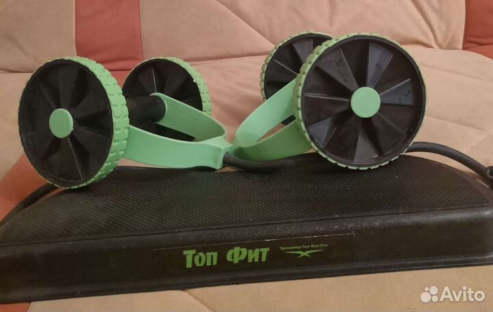 Топ fit тренажёр