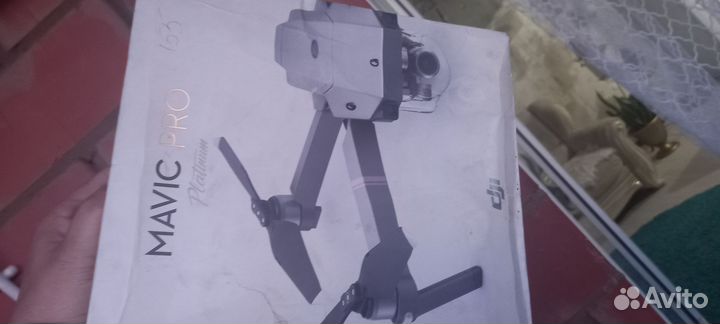 Dji mavik pro platinum