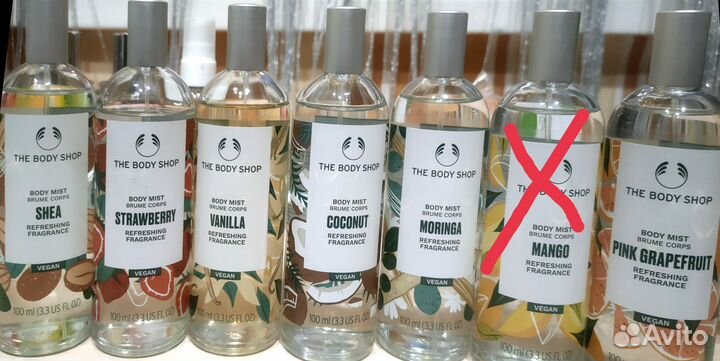 Парфюмерный спрей/Мист для тела Body Shop