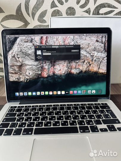 Macbook Pro 13 2013 Retina Ростест