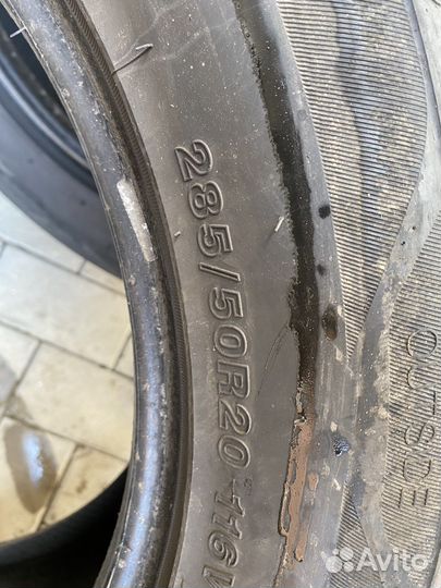Roadmarch L-Zeal 56 285/50 R20
