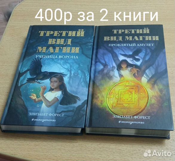Интересные книги