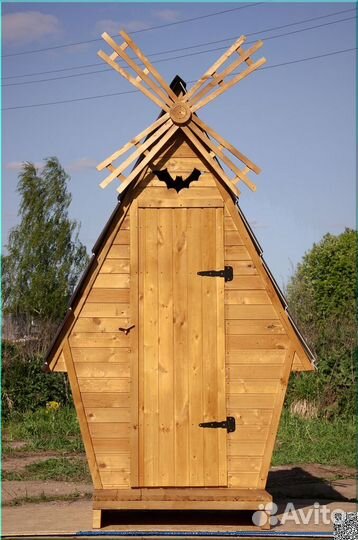 Дачный туалет PRO879