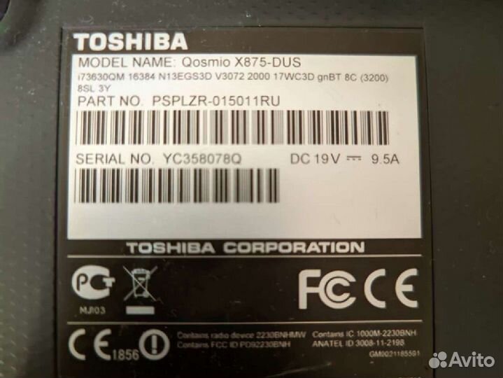 Ноутбук Toshiba Qosmio X875-DUS разбор
