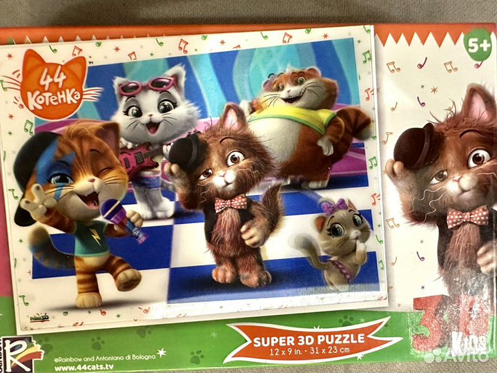 Детские пазлы пакетом -10 шт