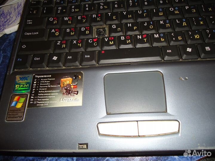 Раритет - ноутбук RoverBook Partner E419L