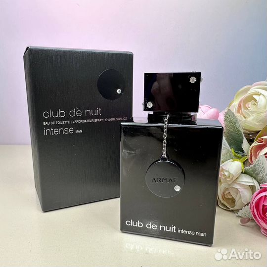 Armaf Club de Nuit Intense Man