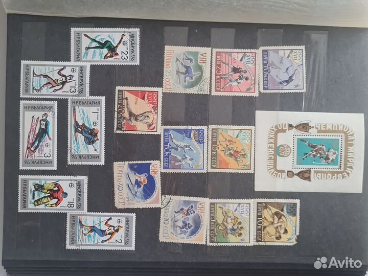 Марки СССР спорт