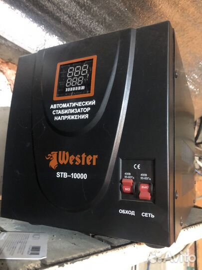 Стабилизатор напряжения 10 квт