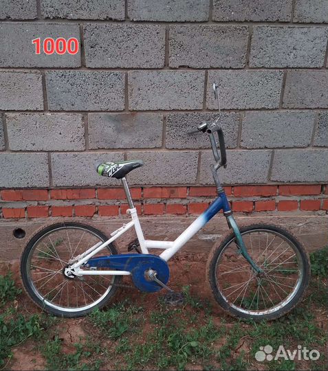 Велосипеды