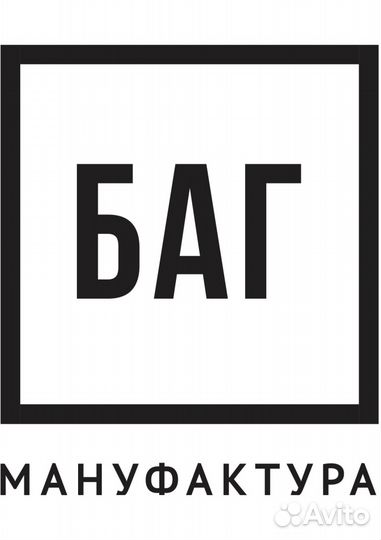 Сварщик-аргонщик