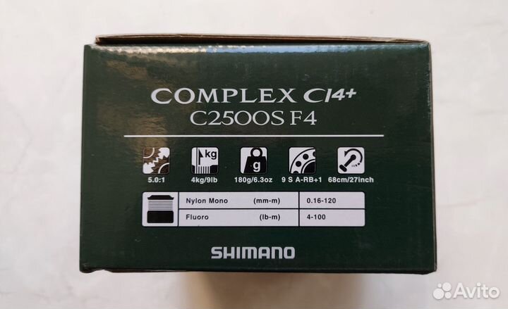 Катушки Shimano