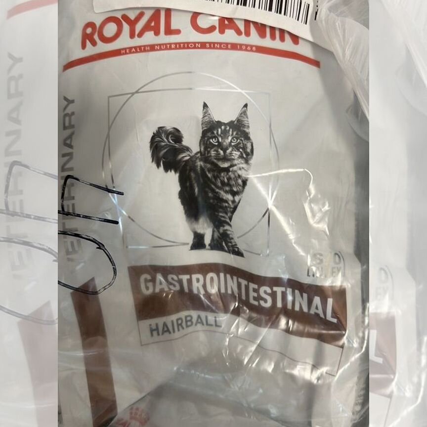 Корм для кошек royal canin gastrointestinal