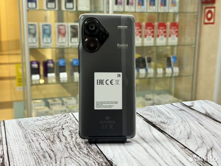 Xiaomi Redmi Note 13 Pro+, 12/512 ГБ