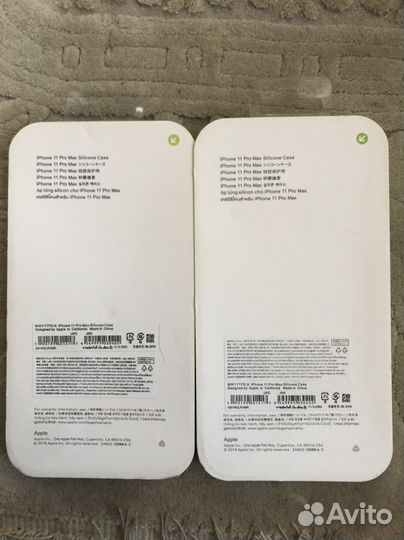 Чехол на iPhone 11 pro max