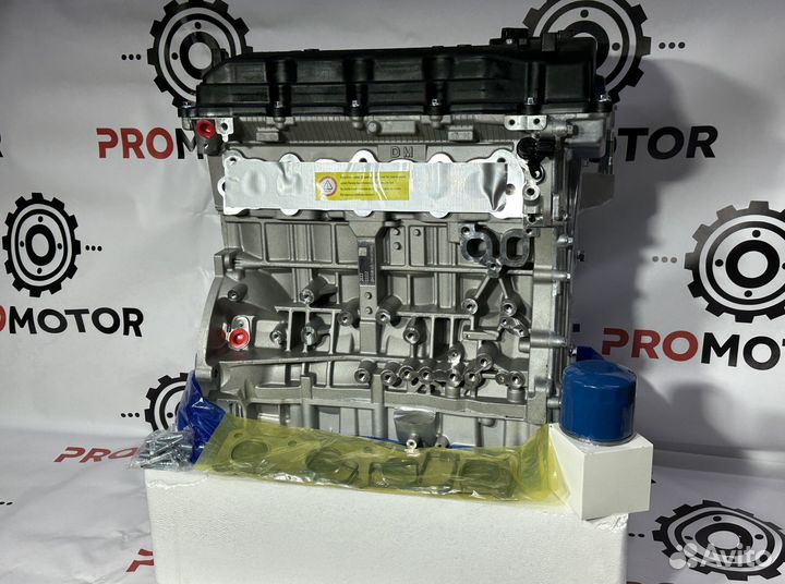 Двигатель новый G4KE 2.4 Kia Sorento Хендай Санта